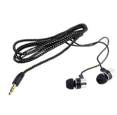 Наушники вакуумные тканевые, цена 61.21 грн — Prom.ua (ID#412735526)