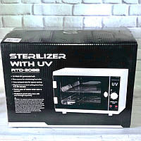 Стерилизатор ультрафиолетовый  с таймером, RTD-208B, белый