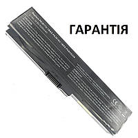 Акумуляторна батарея Toshiba Satellite M323 M325 M326 M327 M328 M330 M331 M332 M333 M336 M338 M339 M500 M505