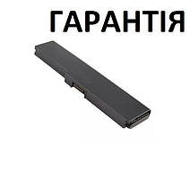 Акумуляторна батарея Toshiba Satellite M511 M512 M600 M640 M645 P700 P740 P740D P745D P750D