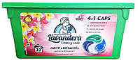 Капсулы для стирки Lavandera Aromaterapia Jasmin & Bergamota 8435495836094 22 капсулы mx