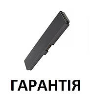 Аккумулятор батарея для ноутбука Toshiba PA3817U-1BAS, PA3817U-1BRS, PA3818U-1BRS, PABAS201, PA3728U-1BAS