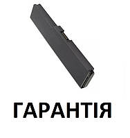 Акумуляторна батарея Toshiba PABAS230, TS-M305 PABAS117, PABAS178 Portege M800 M801 M802 M803 M805 M806 M807