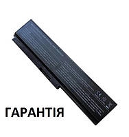 Акумуляторна батарея Toshiba Satellite L675 L675D L730 L735D L755 L770