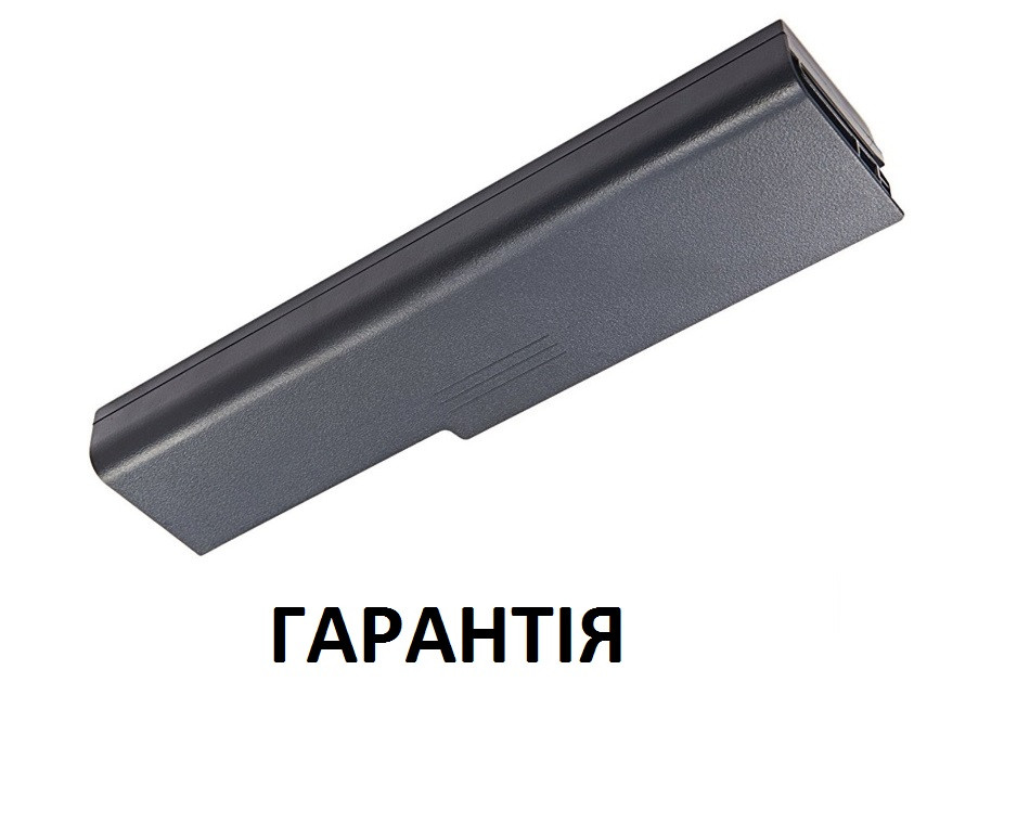 Акумуляторна батарея Toshiba Satellite A655 A660 A660D A665 A665D B371 C600 C645 C645D C650 C650D C655 C655D