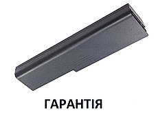 Акумуляторна батарея Toshiba Satellite A655 A660 A660D A665 A665D B371 C600 C645 C645D C650 C650D C655 C655D