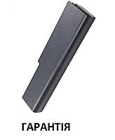 Аккумулятор батарея для ноутбука Toshiba PA3638U-1BAP,PABAS228 PA3728U-1BRS, PA3816U-1BAS, PA3816U-1BRS