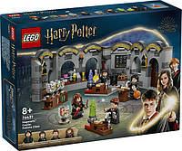 Конструктор Lego Harry Potter Замок Хогвартс: класс зельеварения 76431