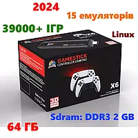 Игровая приставка Game Box X6 3D 64 ГБ Game Stick HDMI 4K 2,4G 39000+ игр PSX, Dendy, Sega Play Station