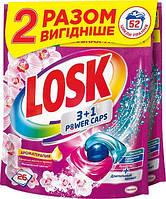 Капсули для прання Losk тріо-капсули AO Ефірні олії й аромат Малазійська квітка, 26 шт (дуо) (9000101545708)