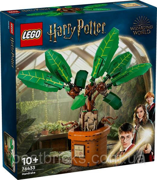 Конструктор Lego Harry Potter Корінь мандрагори 76433, фото 1