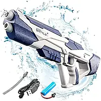 Акумуляторний електричний водяний автомат бластер Water Space Gun C3 з автоматичним закачуванням води синій