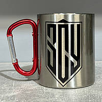 Металевий кухоль з карабіном (350мл, сріблястий, принт) "ЗСУ"