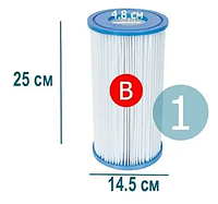 Картридж с высокой степенью очистки воды для фильтра водяного насоса типа «В» 1 шт, 14.5х25 см, Intex 29005