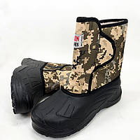 Специальная зимняя обувь мужская Размер 43 (27см) | Сапоги резиновые мужские комфортные | EW-607 для прогулок