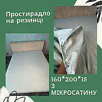 Простынь на резинке двухспальная практичная Натяжные простыни разные цвета Простыни на резинке 160х200