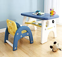 Универсальная детская парта со стулом для малышей Terrio "Study" Желто-синий