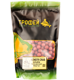 Бойли прикормочні розчинні Monstr Crab  Ø 16 мм