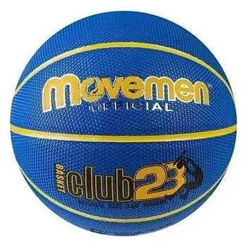 М'яч баскетбольний Movemen MVM-7 розмір  7
