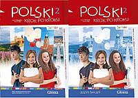 Polski, krok po kroku Junior 2 Podręcznik + Zeszyt ćwiczeń (підручник + зошит)