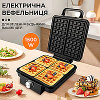 Вафельница для толстых вафель Sokany SK-08031 с антипригарным покрытием