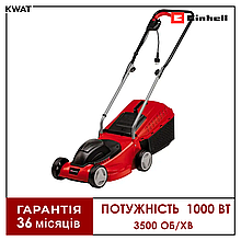 Газонокосарка електрична 1000 Вт Einhell GC-EM 1032 3500 об хв Ширина скошування 32 см