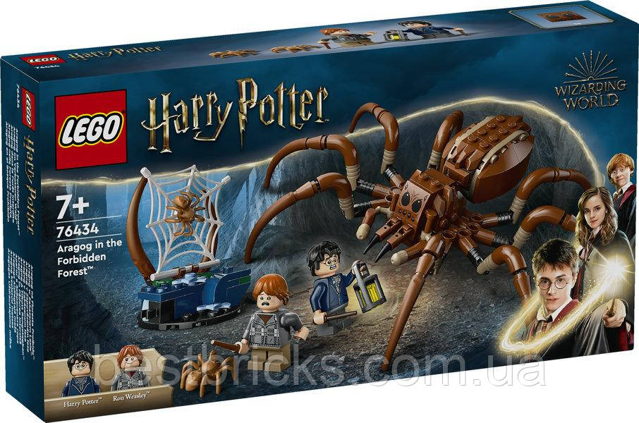 Конструктор Lego Harry Potter Арагог у Забороненому лісі 76434, фото 1