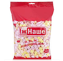 Маршмеллоу Mini Snowy Mallows ароматизовані кольорові 500 г