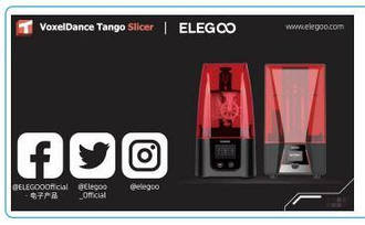 Elegoo VoxelDance Tango License, FREE LIFETIME