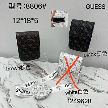 Сумочка жіноча 18*12 см з клапаном та круглим гаманцем зі штучної шкіри в різних кольорах VV