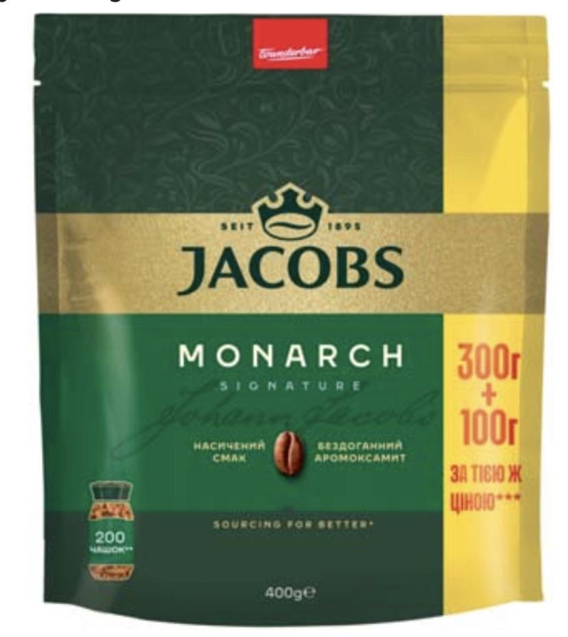 Оригинал! Растворимый кофе JACOBS MONARCH 400г (Якобс Монарх 400г ...