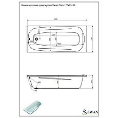 Ванна акрилова прямокутна SWAN ZLATA 170*75 + ніжки, фото 4