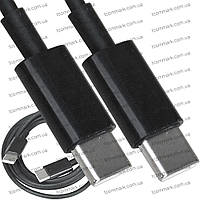 Шнур шнур для зарядки, штекер USB type C - штекер USB type C, 10W 5А, 1м, чорниий