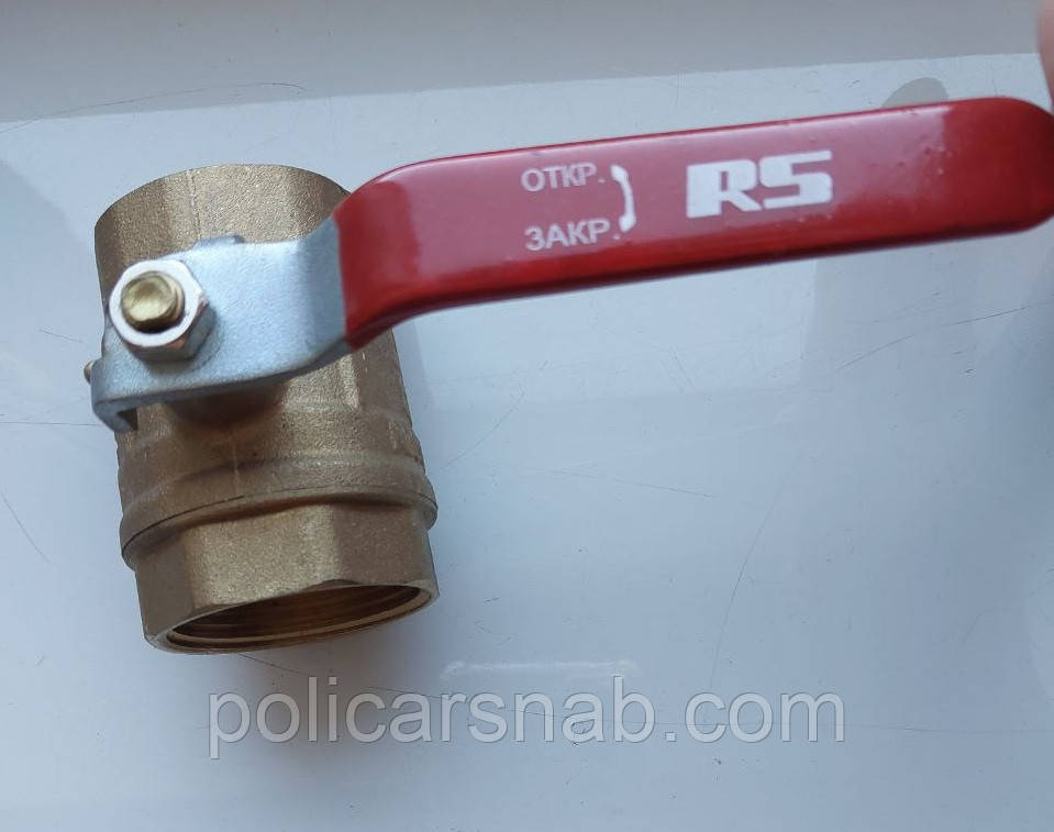 Кран кульовий муфтовий латунний різьбовий ДУ 32 1 1/4" в/в з ручкою ричаг для води