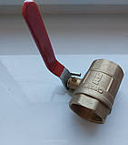 Кран кульовий муфтовий латунний різьбовий ДУ 32 1 1/4" в/в з ручкою ричаг для води, фото 3