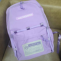 Школьный рюкзак подростковый, студенческий рюкзак, городской рюкзак Фиолетовый