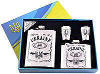 Набор подарочный Moongrass 4 в 1 UKRAINE Герб 2 фляги 230 ml, 150 ml / стопки 2шт