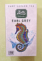 Чай Zesta Earl Grey 100 г черный