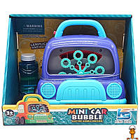 Генератор мыльных пузырей "mini car bubble", свет, звук, детская игрушка, от 3 лет, Bambi КВ1285-PURPL
