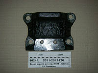 Опора задней рессоры старого образца с крючком для КамАЗ 5511-2912426