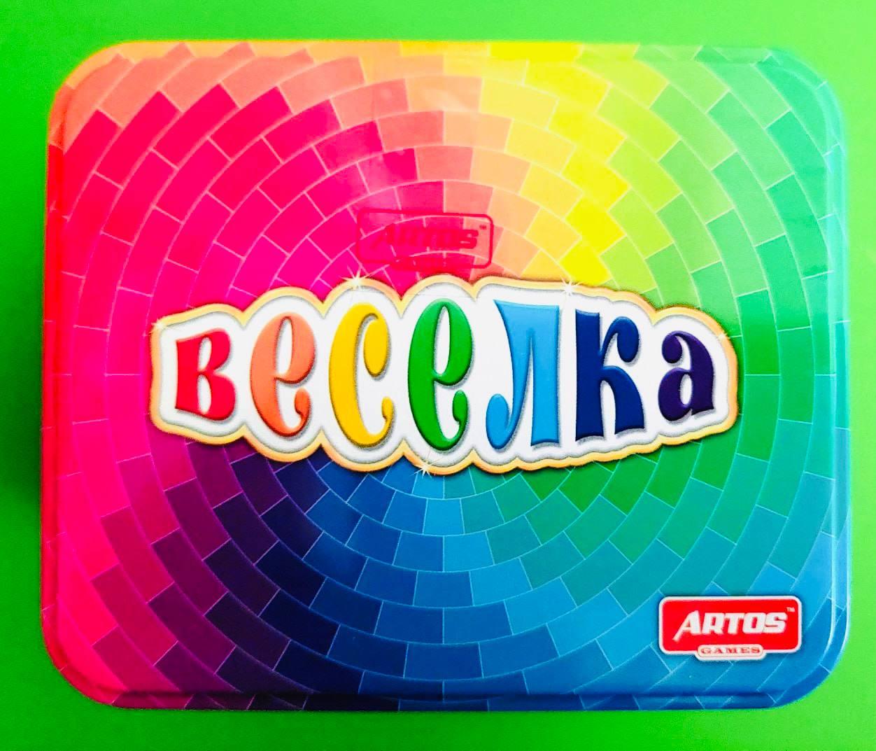 Игра Артос (Львів) Веселка [2-8 гравця] 5+