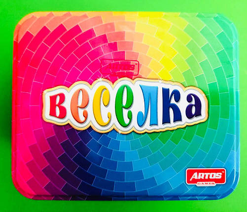 Игра Артос (Львів) Веселка [2-8 гравця] 5+, фото 1