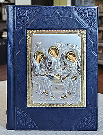 Книга Святе Євангеліє требне в шкіряній палітурці слов'янською мовою, накладка Свята Трійця,  розмір 12×18