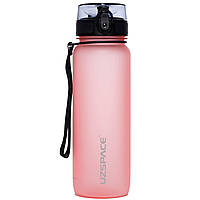 Фляга UZspace Colorful Frosted 3053 800 ml Pink PS