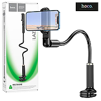 Гибкий универсальный держатель HOCO Seaview Mobile Phone Lazy Holder HD4 до 7 дюймов со струбциной