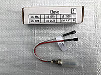 Свеча GP 9В на автономный отопитель Планар для КамАЗ Сб.2615