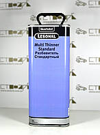 Розріджувач стандартный Lesonal Multi Thinner Standard 5 л