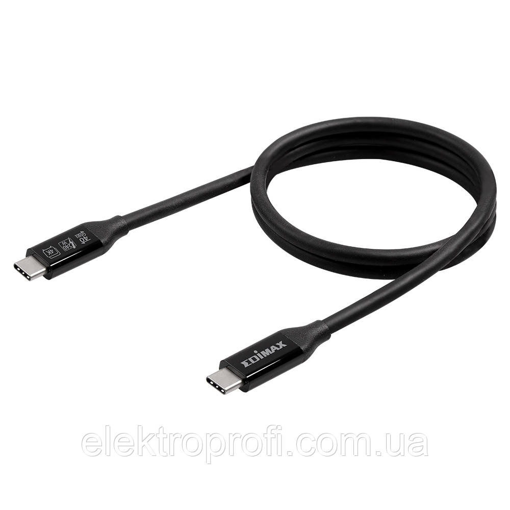 Кабель Edimax UC4-010TB V2 Thunderbolt 3 1 м (USB-C to USB-C, 40Gbps)
