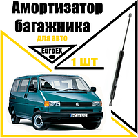 Амортизатор багажника газовый упор Volkswagen Transporter T4 710N/ 680MM (EuroEX)