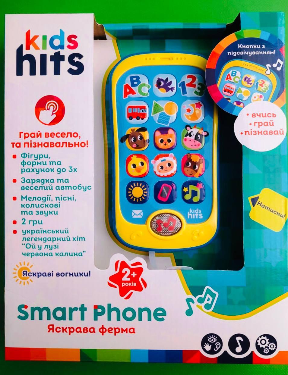 Гра Телефон муз (03-003) Яскрава ферма
